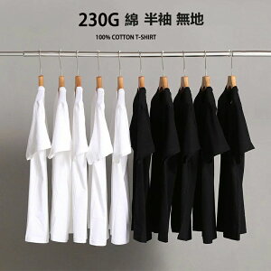 ���nt�V���c ��t�V���c �J�b�g�\�[ �v�����g �e�B�[�V���c �� �X�|�[�c T�V���c �傫���T�C�Y �g�b�v�X �� �I�[�o�[�T�C�Y �J�W