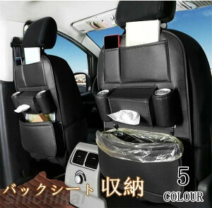 obNV[g @\ 㕔Ȏ[ ԍڗp |Pbg ԍڃ|Pbg ̓  J[pi [  hNz_[ J[ANZT