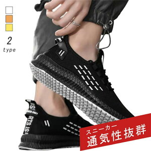 Ōt Y T_ Xb| C Xj[J[  ėp }} V[  RtH[g bV y ʋCQ C