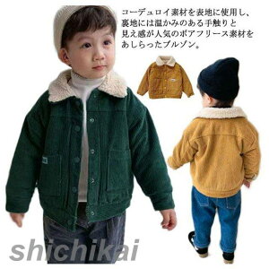 R[fC o[Vu N LbY AE^[ {^ h  H t  ~ ̎q j̎q HD h {AWPbg