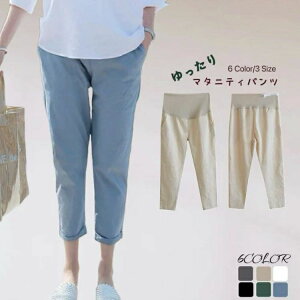 Dwp }^jeB `mp Y{ ߉\ SEGXg Dw fB[X }^jeB[ pc {gX [EFA DP