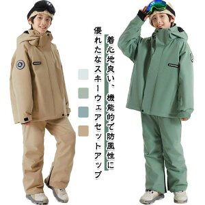 WP h h ㉺Zbg Xm[{[hEFA WjA ㉺Zbg j̎q ̎q ZbgAbv  LbY XL[EFA