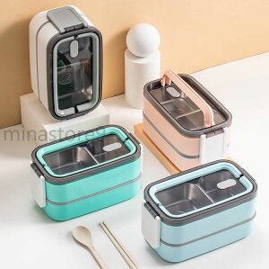 jq XeXCi[ q ItBX  1400mleʂٓ ۉ t AEghA Xv[ Rh~ wZ 2i ٓ