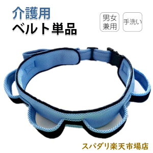 Nオ ڏ xg sx p s Ԃ ]|h~  nr  ⏕ ړp Vl Z[teBxg V[g