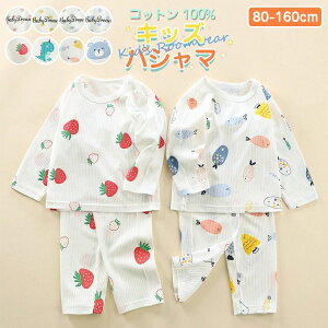  j̎q  LbY 80 k pW}  ㉺Zbg [EFA t   ȃRbg Mtg j ̎q 160 100