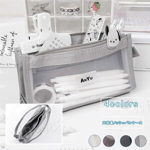 Pvg v[g yP[X bV M y w  lC wZ  yP[X eXg NAP[X w i NA