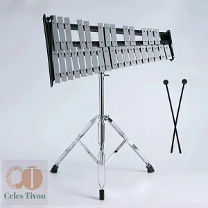 |[^u S Ity ObP ObPVs[ ܂肽݃X^h 32 S X^h yŊy [P[