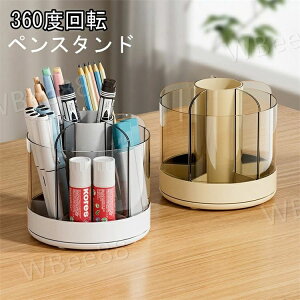 yP[X ㏬ [ [ [ 360x] y yX^h KlX^h ItBX fXN