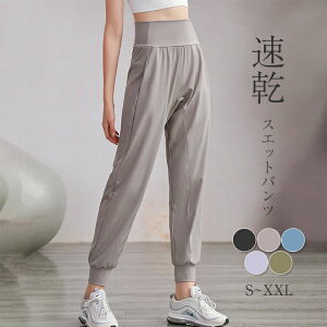 WK[pc EH[LO KEFA bVK[hpc X|[cEFA tBbglX _CGbg W[W fB[X