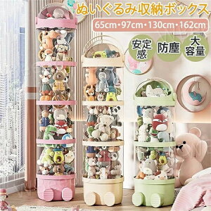 NA P[X  LEDCg܂ fBXv ~ ʂݎ[ l`  [{bNX fUC [ ܂t