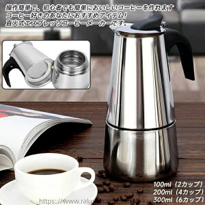 GXvb\ ΎGXvb\[J[ R[q[[J[ R[q[ R[q[}V Ύ Lb`pi 2/4/6Jbv ƒp