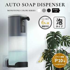 \[vfBXyT[ I[ \[vfBXyT[ A^Cv