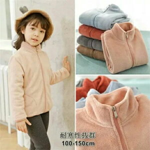 WPbg tFCN[g q yzR[g ǂ AE^[ j̎q WPb R[g qǂ ̎q RR