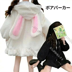 {Au] t@[WPbg Pl  fB[X {AWPbg R[g ETM {AR[g t@[R[g g 