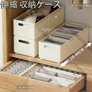 10cm  [P[X  ߗގ[{bNX Lk ܂肽ݎ Lb`[ z od؂ 28cm`48cm\