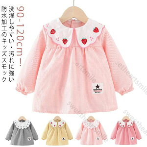 XbN hJ V h uEX Gv ̎q xr[XbN H  q `FbN XbN ꒅ