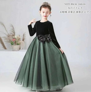 ̎qhX qp s[X H~ lCVyGKgz ۋ { I[uF }LV Os