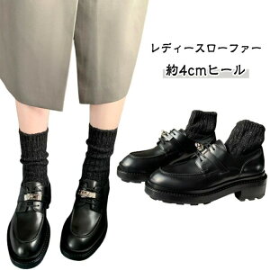 _炩 4cmq[  ɂȂ q[ ~ fB[X [t@[ y R[f t l  ~ q[ fB[X