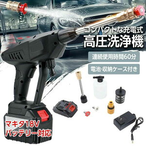 obe[p 21V nfB oPc }L^ @ ^N [d R[hX y z^Cv 3.6MPa RpNg 