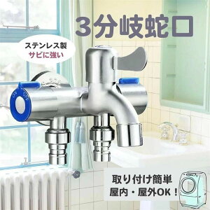   @p K[f x_ ʏ OҎ֌ XeX 3֌ 3~ C 3 WG1/2 ֌