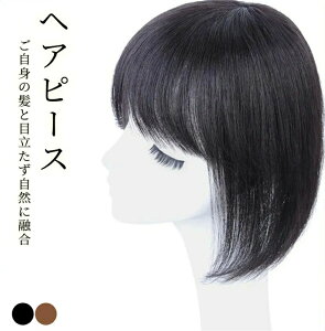 ~fBA  gbvs[X Eя   l  R   EBbO B ~ ނ wAs[X