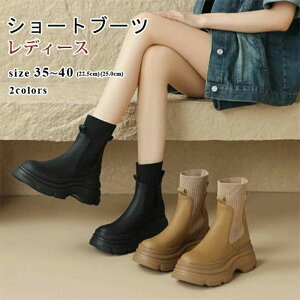 EhgD fB[X [q[ ₷   \bNXu[c  ₷ PU V[g V[gu[c