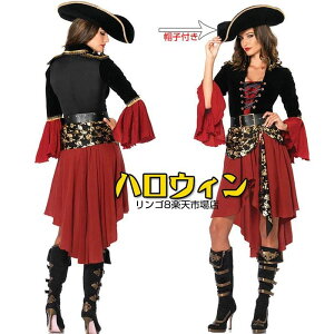  RX`[ fB[X XJ[g RXv D Xq pC[c nEB hX ̎q C CXt