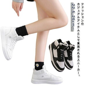 Xj[J[ fB[X C nCJbg Xj[J[   y ~ ^C EH[LOV[Y _炩 ₷