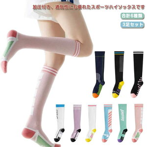   C \bNX X|[c\bNX ނ e 3Zbg  fB[X nC\bNX nC\bNX