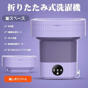 RpNg OTCYIׂ l 11L d _hV̓^^@ ܂ݐ@ 8L y 6L ~j@ |[^u@