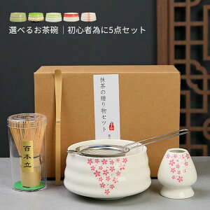 5_Zbg  ܂   Zbg Iׂ閕Zbg v[g    Zbg S aƗp