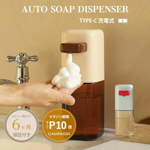 I[g A^Cv 6ۏ \[vfBXyT[ P10{^ 