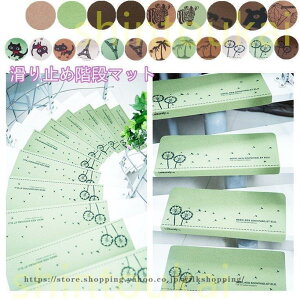 z 15 q ܂Ȃ 21J[I\ ~ ی }bg ybg Ki}bg N h  L 􂦂