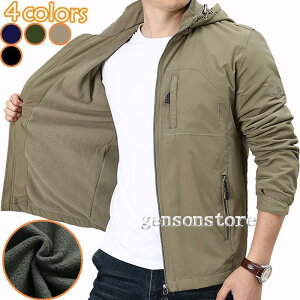 ~^[ AEghA t[h WPbg {Au] {A Y  }Eep[J[ t[X 傫TCY