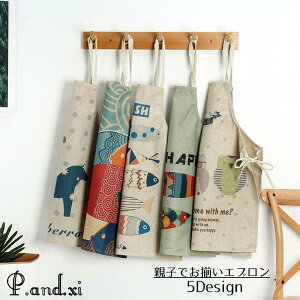 ������� �G�v���� ���킢�� �O�|�� �z���^�[�l�b�N �����p�i �䏊�p�i �q���p �J���o���L�x �L�b�`���p�i �e�q�y�A �L�b�Y ��