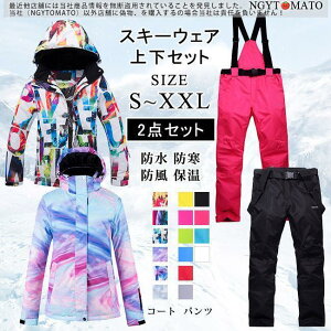 h Xm{EFA jp XL[EFA XL[ h pc fB[X Y ㉺Zbg Xm{EFA Xm[{[hEFA