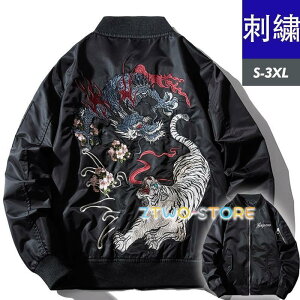  hJ X^W u] bNn  a AE^[ Ten XJW Y tH  Zn tCg