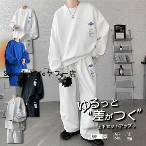 ZbgAbv ㉺Zbg XFbgpc 傫TCY ؍ V XEFbg g[i[ XGbg  Y ㉺ t@bV