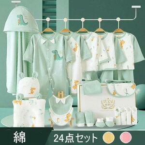 j̎q ̎q V t Ԃ ~  xr[ v[g oYj j xr[MtgZbg NX}X H Zbg