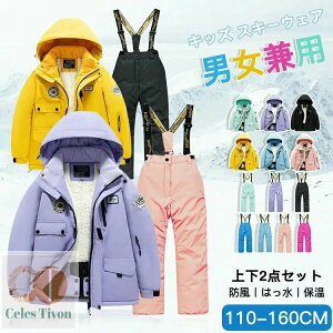  K[Y XL[EFA j̎q  yzu42ނ̐F̑gݍ킹vq N h ӂ ̎q {[CY