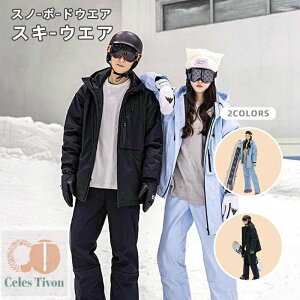 yzXL[EFA fB[X {[hEFA 2025 Xm ㉺Zbg Y Xm[{[hEFA WPbg Xm{EFA