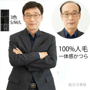 J ig  tEBbO Jc jp ̓  100l EBbO YEBbO V[g rWlXp