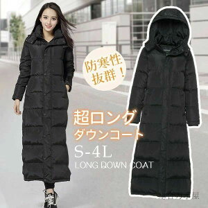 X^hJ[ g 傫 O y TCY 90_E O_ER[g fB[X x`R[g _ER[g