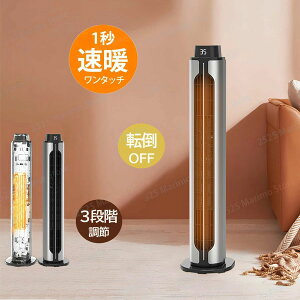 g dCq[^[ X PSEF g[ ߔMh~@\ ZT[ @\ ^[^