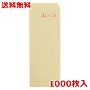 Ntg 1000 40 g  Ɩp 