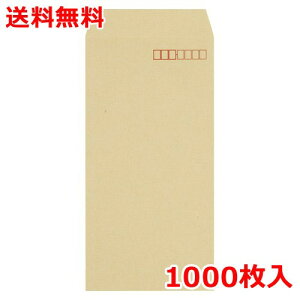 �N���t�g���� 1000�� ��3 ���g�t ���� �Ɩ��p ��������