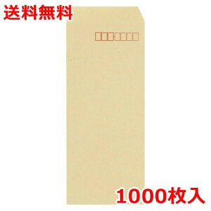 Ntg 1000 4 g  Ɩp 
