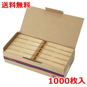 Ntg 1000 3 g  Ɩp 