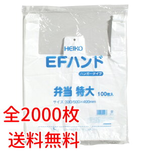 W F ٓp EFnh  100×20 