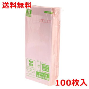 J[㎿ 3 100 F gt  Ɩp 